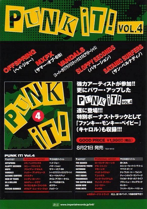/images/alben/Covers/Punk_It_Vol4_Compilation_01.jpg